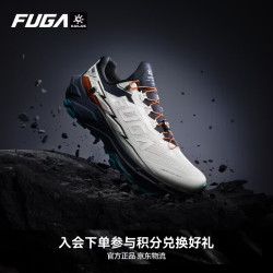 凯乐石 FUGA凯乐石FUGA EX3透气缓震抓地低帮越野跑山鞋男款 未漂源色 41