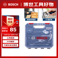 博世 家用多功能工具套装 12件套