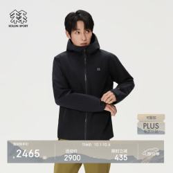 KOLON SPORT 男士GTX 2L防水透湿冲锋衣