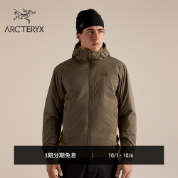 始祖鸟 ATOM HOODY 男子 保暖棉服 Mongoose / Bracken/朦影棕/蕨森绿 M