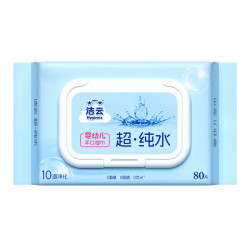 洁云 纯水湿巾清洁手口80片婴儿宝宝湿纸巾无添加 80抽*1包