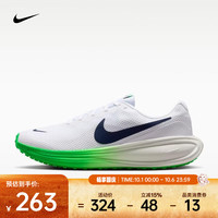 耐克 REVOLUTION 8 跑步鞋 HJ9198-111 40码