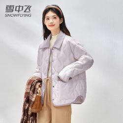 雪中飞 轻薄羽绒服女短款菱格灯芯绒拼接撞色显瘦秋冬外套淡人穿搭