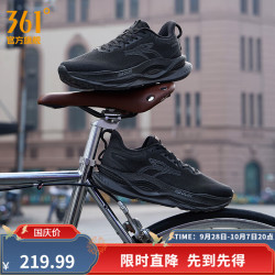 361° 赤焰5 城适漫步 男子长距离慢跑鞋 672522218-10 曜石黑 40