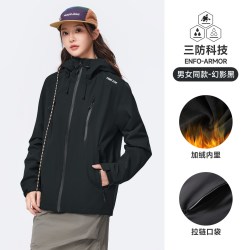 骆驼 防风防水加绒保暖 运动夹克