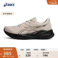 亚瑟士 跑步鞋男鞋女鞋缓震运动鞋耐磨回弹跑鞋 VERSABLAST 4 白色/黑色 41.5