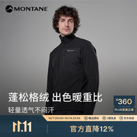 户外徒步：MONTANE Dura多功能防泼水抓绒衣 黑色 L