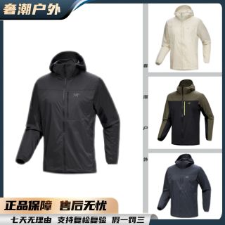 户外徒步：始祖鸟 26年新款Squamish Hoody 防水透气风壳 10276