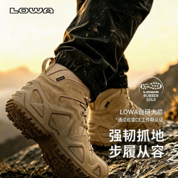 LOWA ZEPHYR MK2 GTX防水防滑 沙色宽版 43.5 男款徒步鞋