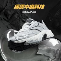 361° 浮光 户外徒步鞋