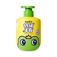 青蛙王子婴儿润肤乳 300ml