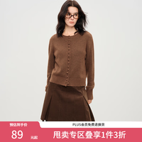 范思蓝恩 法式复古圆领羊毛针织衫女冬季2025新款宽松百搭开衫4096 焦糖色 M