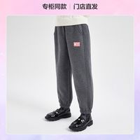 百亿补贴：笛莎 女童25纯秋中大童装儿童加厚束脚裤