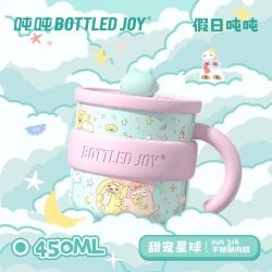 BOTTLED JOY BOTTLEDJOY不锈钢马克杯保冷保温杯咖啡杯王一博