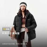 波司登 冬季男女同款短款休闲百搭连帽防寒保暖羽绒服
