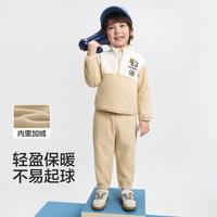 巴拉巴拉 婴幼套装童装儿童套装男童秋冬摇粒绒两件套学院风小童百搭休闲装