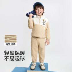 巴拉巴拉 婴幼套装童装儿童套装男童秋冬摇粒绒两件套学院风小童百搭休闲装