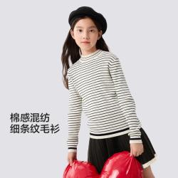 巴拉巴拉 经典条纹儿童毛衫冬款毛衣女童上衣圆领套头百搭童装冬款儿童毛衣