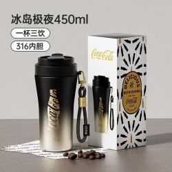 GERM 运动保温杯 650ml/450ml（多颜色同价）