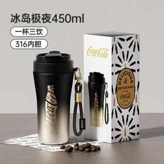 GERM 运动保温杯 650ml/450ml（多颜色同价）