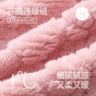 芬腾 珊瑚绒 米白 L 单女款 家居服套装