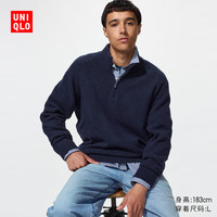 优衣库 souffle yarn舒芙蕾半拉链针织衫男装舒芙蕾毛衣毛衫486078 69 藏青色 S