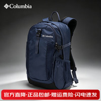 户外徒步：哥伦比亚 双肩包男女26新款户外防泼水20升通勤包登山徒步包UU4887 466