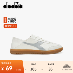 diadora 男女懒人鞋一脚蹬帆布休闲鞋Saunter slipon 米/银N1525偏小