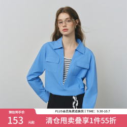 范思蓝恩 撞色假两件设计感通勤衬衫女秋季2025新款套头宽松长袖 蓝色 M