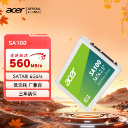 PREDATOR 宏碁 固态硬盘  SA100 2.5寸sata 480GB