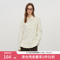 范思蓝恩 木耳边条长袖纹翻领衬衫女冬季2025新款甜美精致上衣4270 黄色条纹 XS