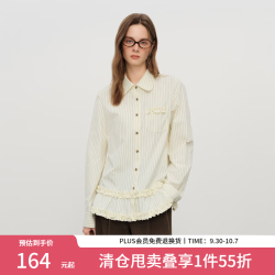 范思蓝恩 木耳边条长袖纹翻领衬衫女冬季2025新款甜美精致上衣4270 黄色条纹 XS