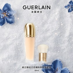 娇兰 御廷兰花精华粉底液 #01N 30ml