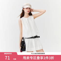 范思蓝恩 时尚休闲款无袖圆领花苞下摆套装上衣半裙两件套24302431 衬衫-纯净白 L