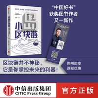 88VIP：Annil安奈儿童装男童秋冬装棉衣中长款2020年新款加厚保暖男孩工装风外套连帽 软糖黄 140cm