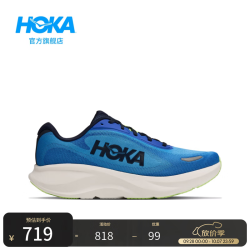 HOKA 男款秋季林康 5 公路跑步鞋RINCON 5 轻量舒适缓震耐磨新款 幻影蓝/海军蓝 42.5