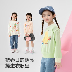 巴拉巴拉 童装圆领卡通趣味印花卫衣