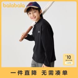 巴拉巴拉 男童长袖T恤