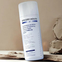 芳香世家 Spiceryhouse/芳香世家小分子白细胞水嫩精华水水润匀亮嫩肤去黄