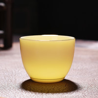 仁坤 羊脂玉宝石黄茶杯功夫茶杯家用品茗杯单个人专用茶盏碗主人杯