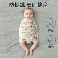 新款新生儿睡袋纯棉安抚带帽包巾防惊跳包被襁褓夏款抱被婴儿用品