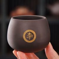 紫砂茶杯个人专用百家姓定制主人杯单杯品茗杯功夫小茶杯刻字姓名