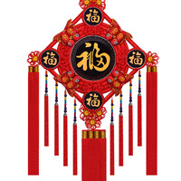 五福中国结新年民族风装饰品春节福字挂件挂墙电视背景墙装饰挂件