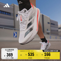 阿迪达斯 超轻缓震 跑鞋 43