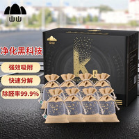 山山 K金炭 车用炭包 300g