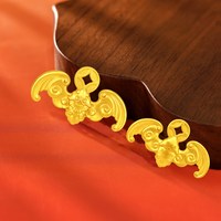 88VIP：老庙黄金 老庙蝙蝠变富铜钱财福双全黄金足金送礼送朋友生日礼物