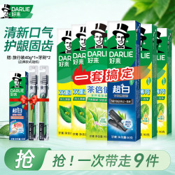 好来 超白薄荷牙膏90g*6支
