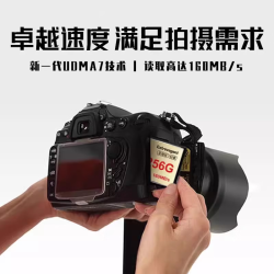 COXCKOC 西颗 CF（CompactFlash）存储卡中高端单反相机内存卡 传输530M/S