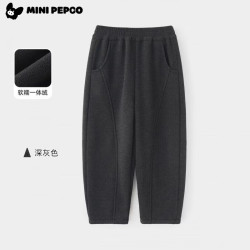 小猪班纳 儿童裤子 宽松保暖休闲裤童装