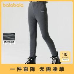 巴拉巴拉 童装儿童打底裤女童秋冬加绒保暖长裤印花紧身裤舒适百搭